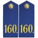 Погоны Нижних чинов Первых и Вторых пехотных полков Русской Императорской армии с шифровкой номера полка, обр. 1894 г.